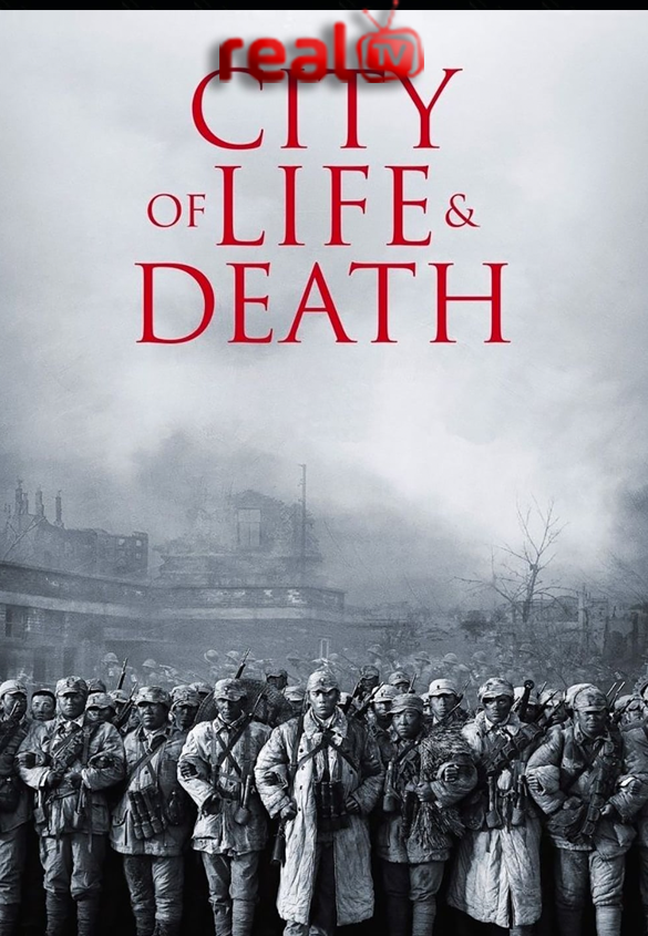 cityoflifeanddeath